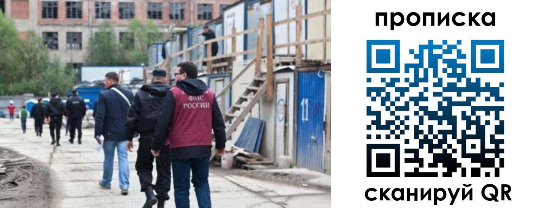 форма 3 в Похвистнево